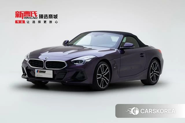 BMW Z4 2024 Фиолетовый из Китая