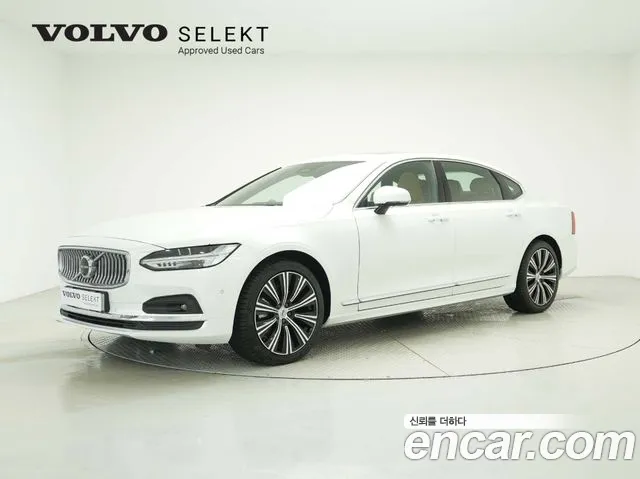 Volvo S90 id 2663015 из Кореи