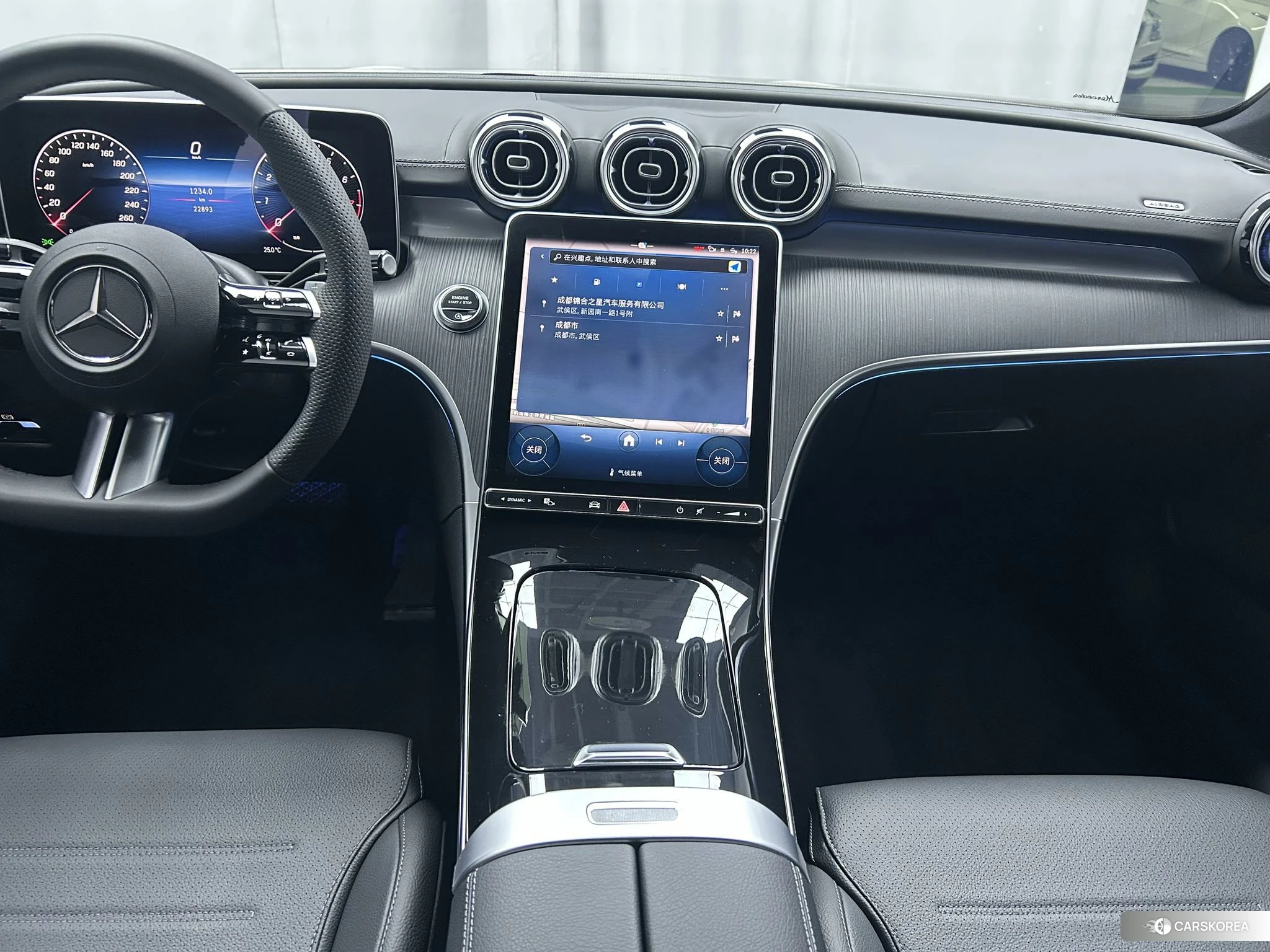 Mercedes-Benz Class C 2023 Белый из Китая