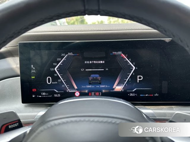 BMW 7 series 2023 Черный из Китая