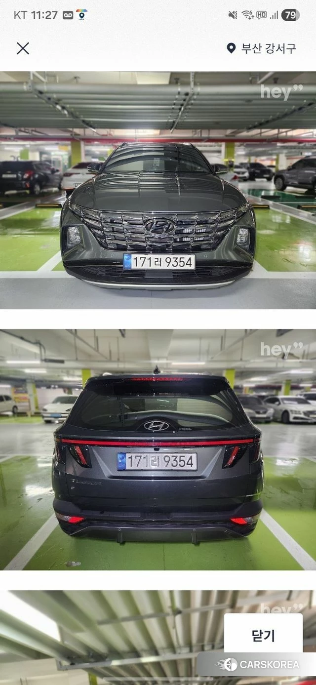 Hyundai The New Tucson (NX4) 2023 Темно-зеленый из Кореи