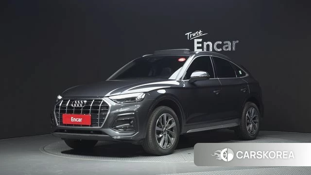 Audi Q5 (FY) 2023 Серый из Кореи