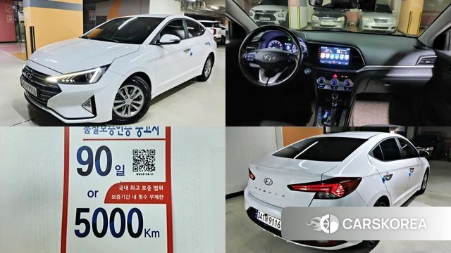 Hyundai The New Avante AD 2020 Белый из Кореи