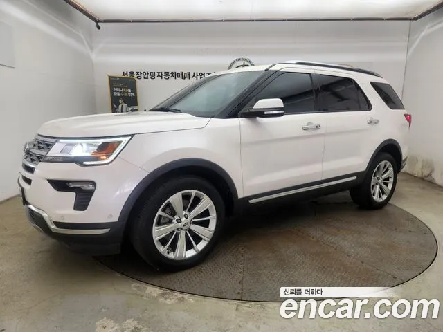 Ford Explorer id 2834837 из Кореи