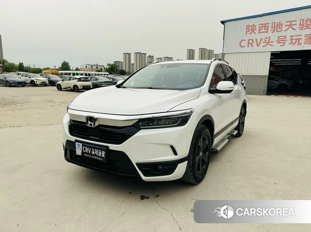 Honda Hao Ying 2021 Белый из Китая