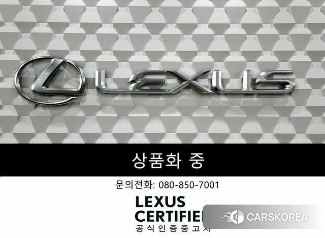 Lexus RX450hL 4th Generation 2020 Черный из Кореи