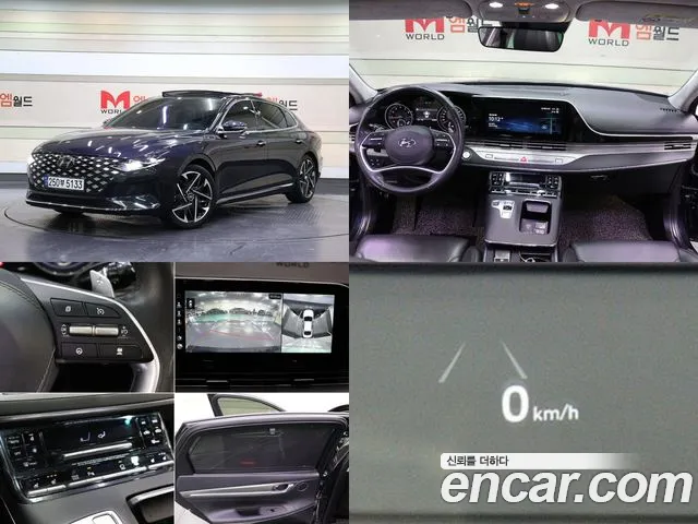 Hyundai The New Grandeur IG id 2672296 из Кореи