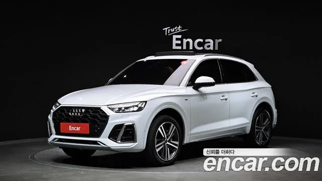 Audi Q5 (FY) 2023 Белый из Кореи