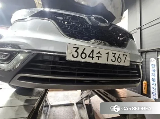 Renault Korea (Samsung) The New QM6 2022 Белый из Кореи