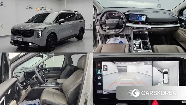 Kia The New Carnival 4th Generation 2025 Серебристо-серый из Кореи