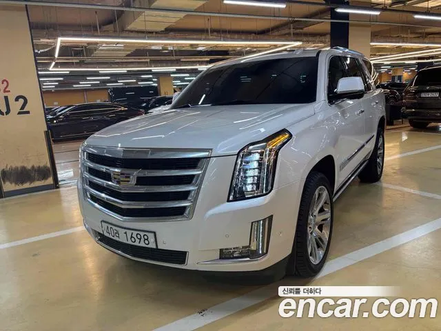 Cadillac Escalade id 2708347 из Кореи