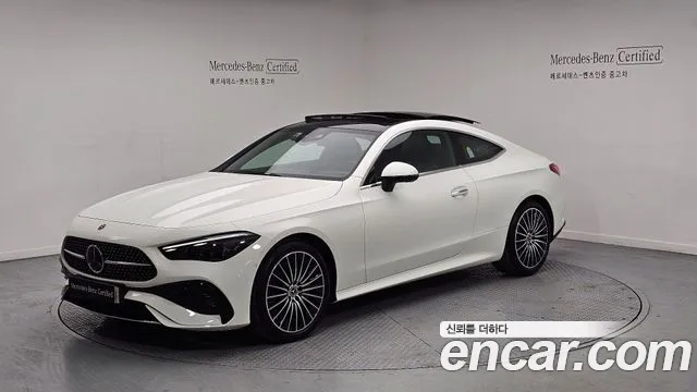 Mercedes-Benz CLE-Class C236 2024 Белый из Кореи