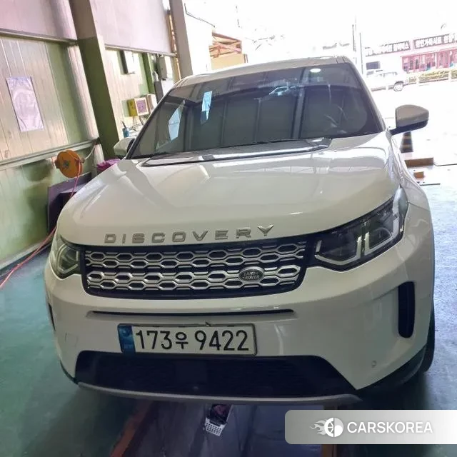 Land Rover Discovery Sports 2nd Generation id 3483479 из Кореи