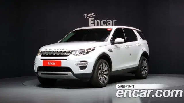 Land Rover Discovery Sports 2018 Белый из Кореи