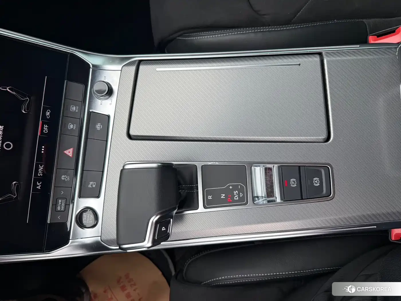 Audi A7L 2023 Синий из Китая
