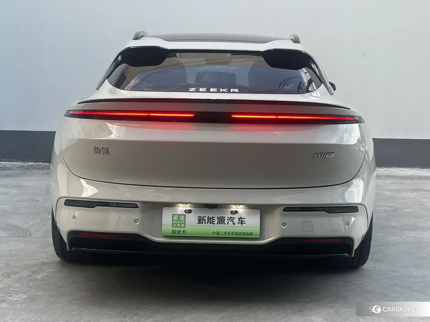 Extremely krypton Extreme Krypton 007GT 2025 Silver/gray из Китая