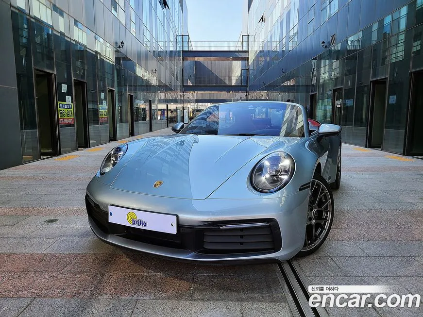 Porsche 911(992) 2020 Серебряный из Кореи