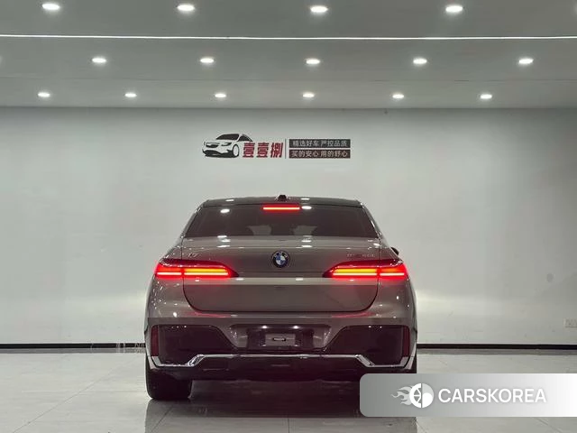 BMW i7 2024 Шампань из Китая