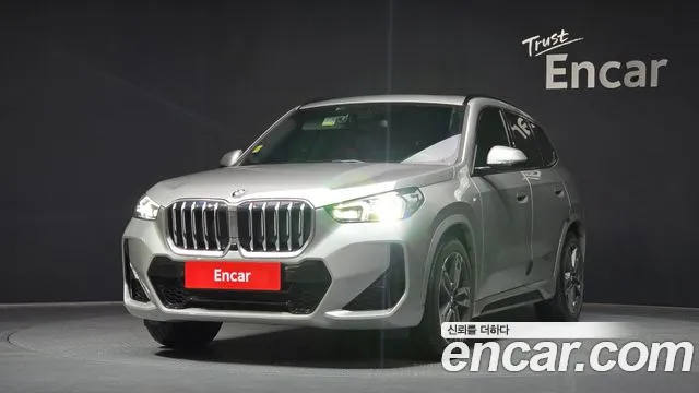 BMW X1 (U11) 2023 Серебряный из Кореи