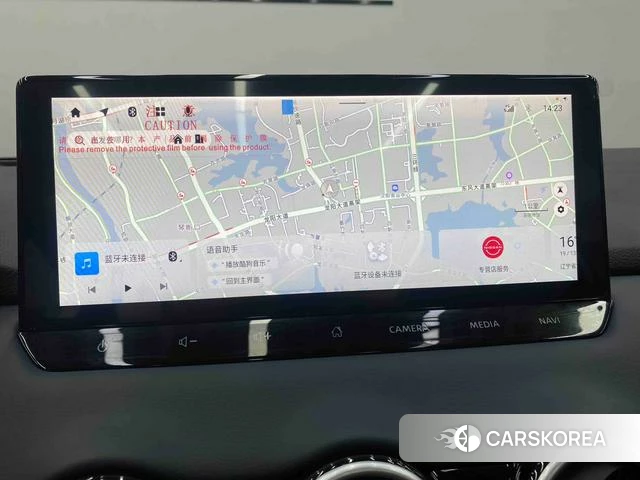 Nissan Qashqai 2026 Белый из Китая