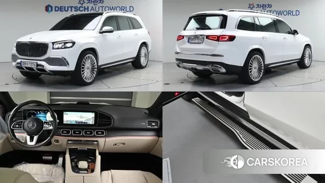 Mercedes-Benz GLS - Class X167 2022 Белый из Кореи