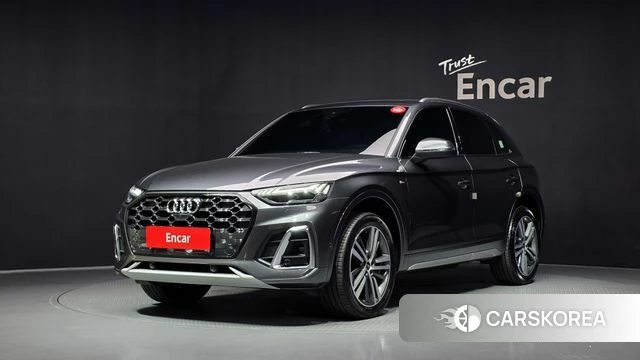 Audi Q5 (FY) 2023 Серый из Кореи