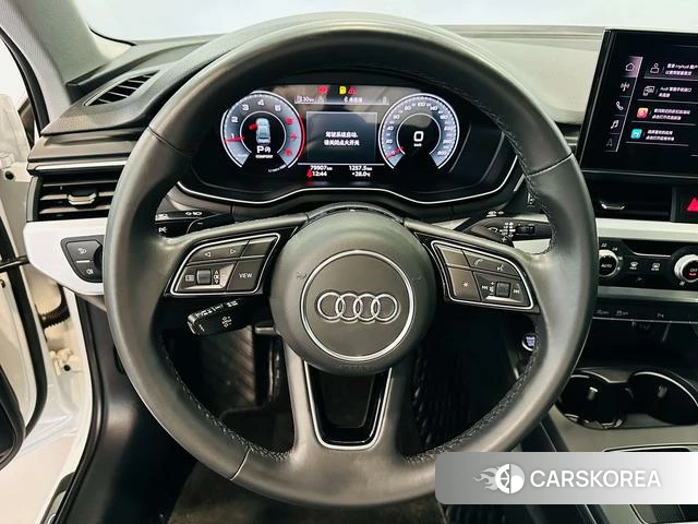 Audi A4L 2023 Белый из Китая