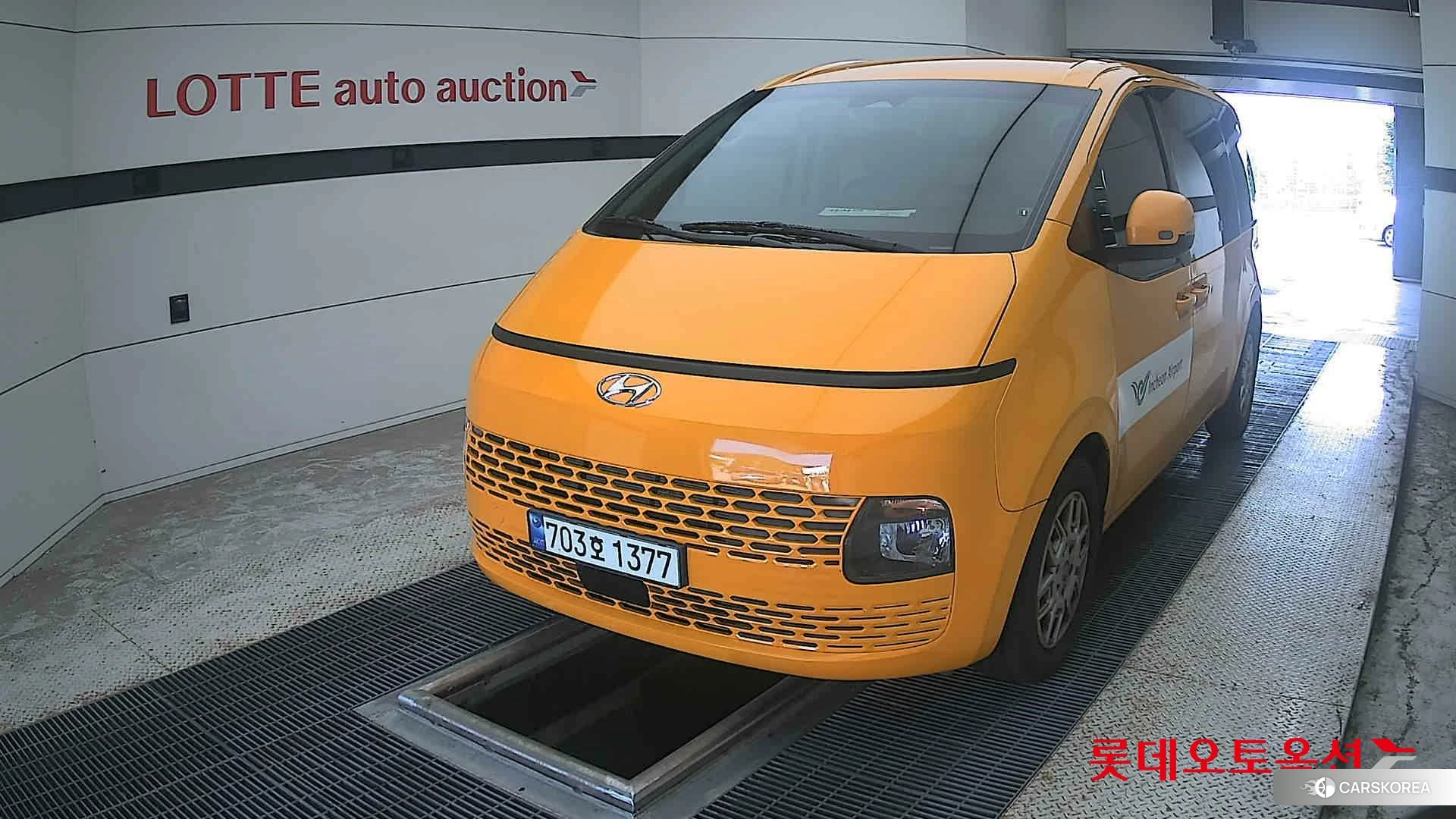 Hyundai Staria 2023 Creamy White из Кореи