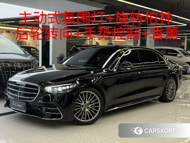 Mercedes-Benz S-class 2022 Черный из Китая