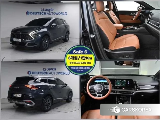 Kia Sportage 5th Generation 2022 Серый из Кореи