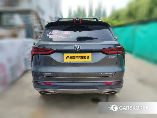 Chang'an CS75 PLUS 2021 Темно-серый из Китая