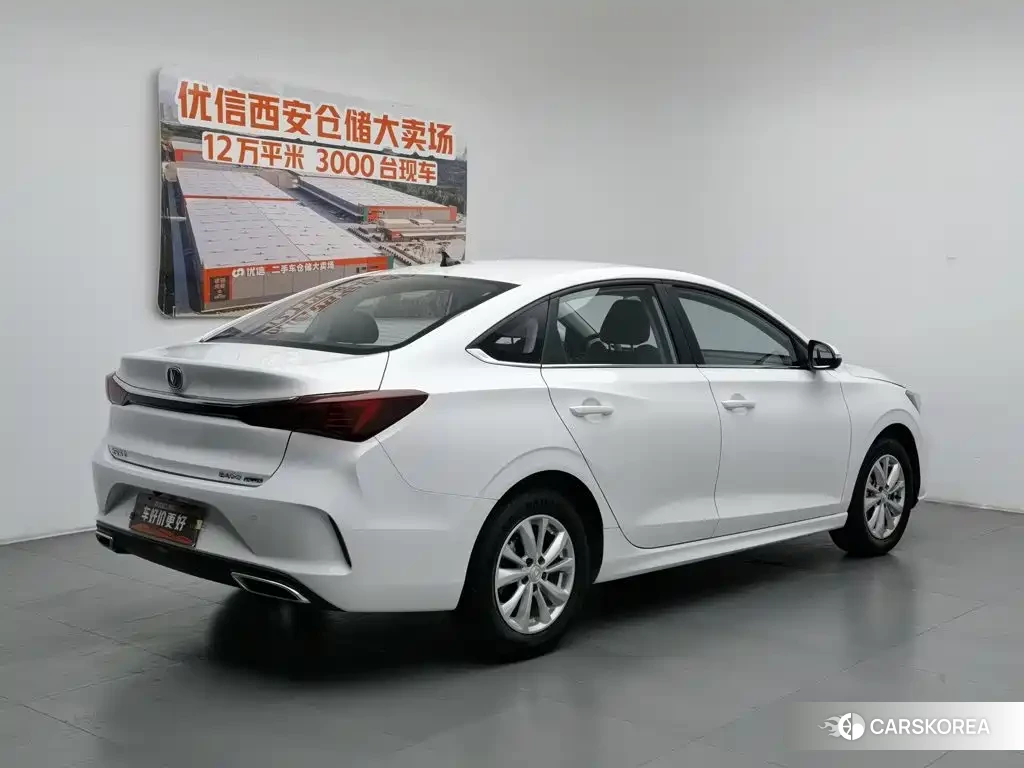 Chang'an Yidong 2022 Белый из Китая