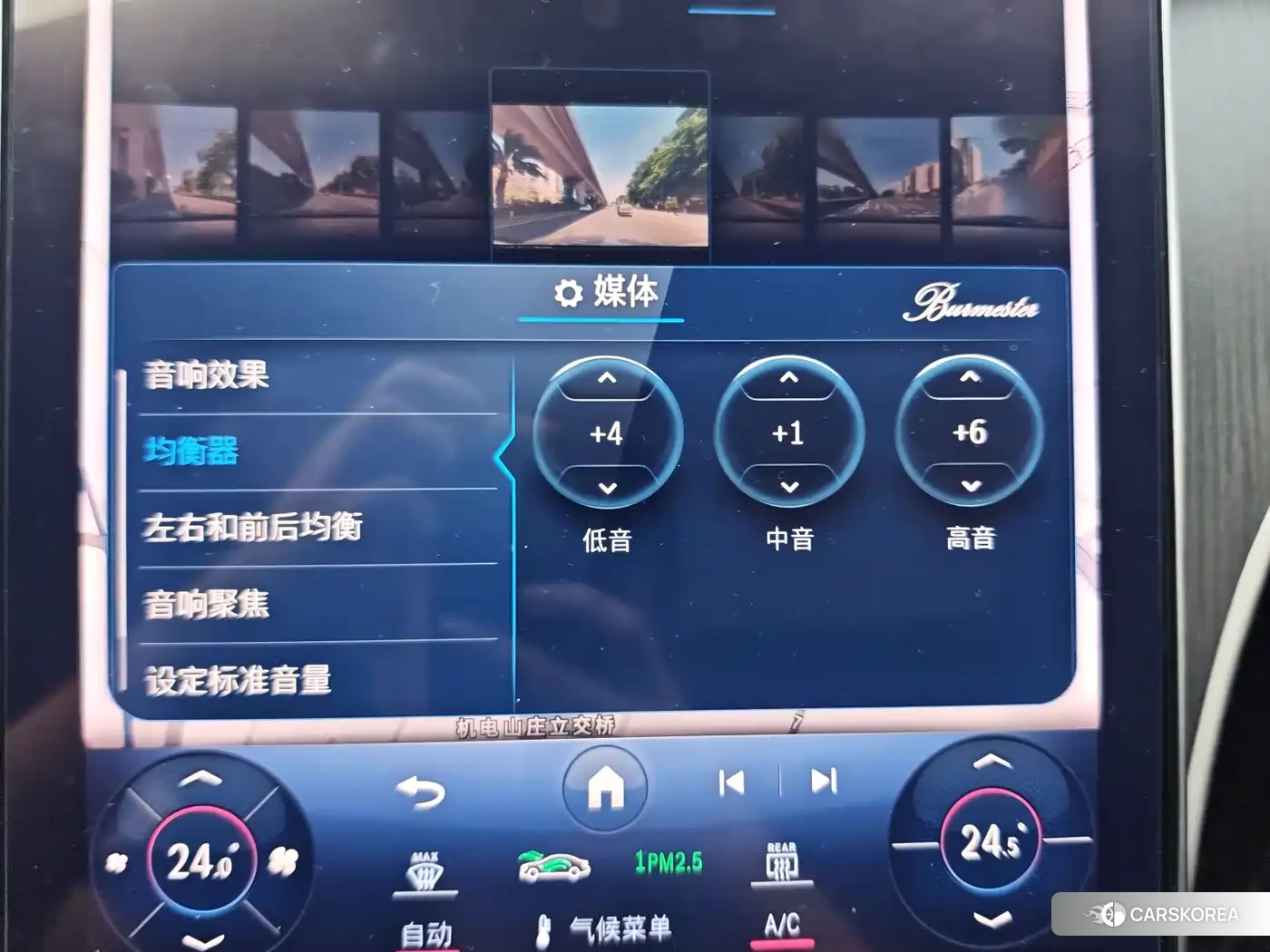 Mercedes-Benz C-class new energy 2023 Белый из Китая