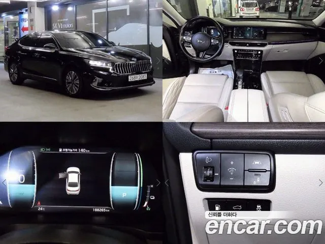 Kia K7 Premier Hybrid id 2689348 из Кореи