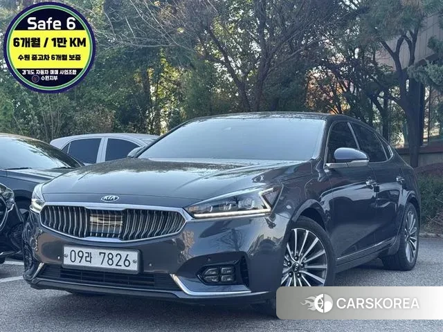 Kia Come New K7 2019 Серый из Кореи