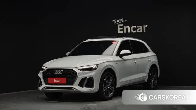 Audi Q5 (FY) 2023 Белый из Кореи