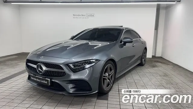 Mercedes-Benz CLS-Class C257 2020 Серый из Кореи