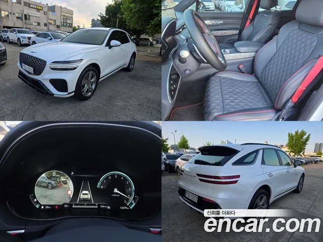 Genesis GV70 2023 Белый из Кореи