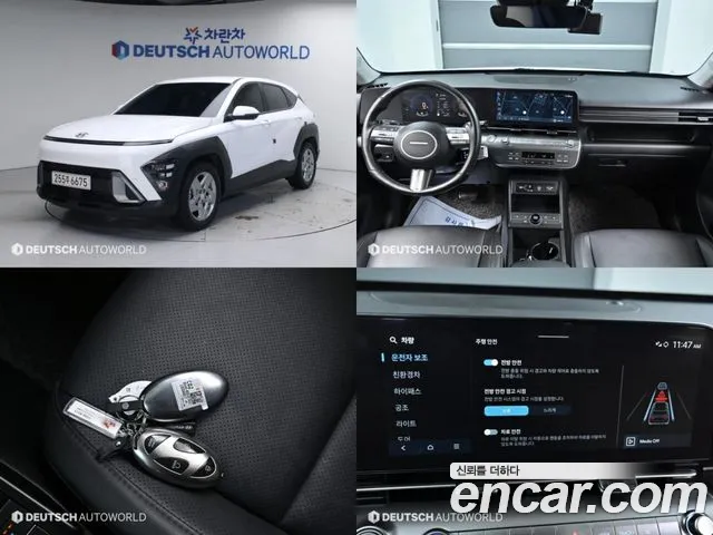Hyundai Kona Hybrid (SX2) id 2704588 из Кореи