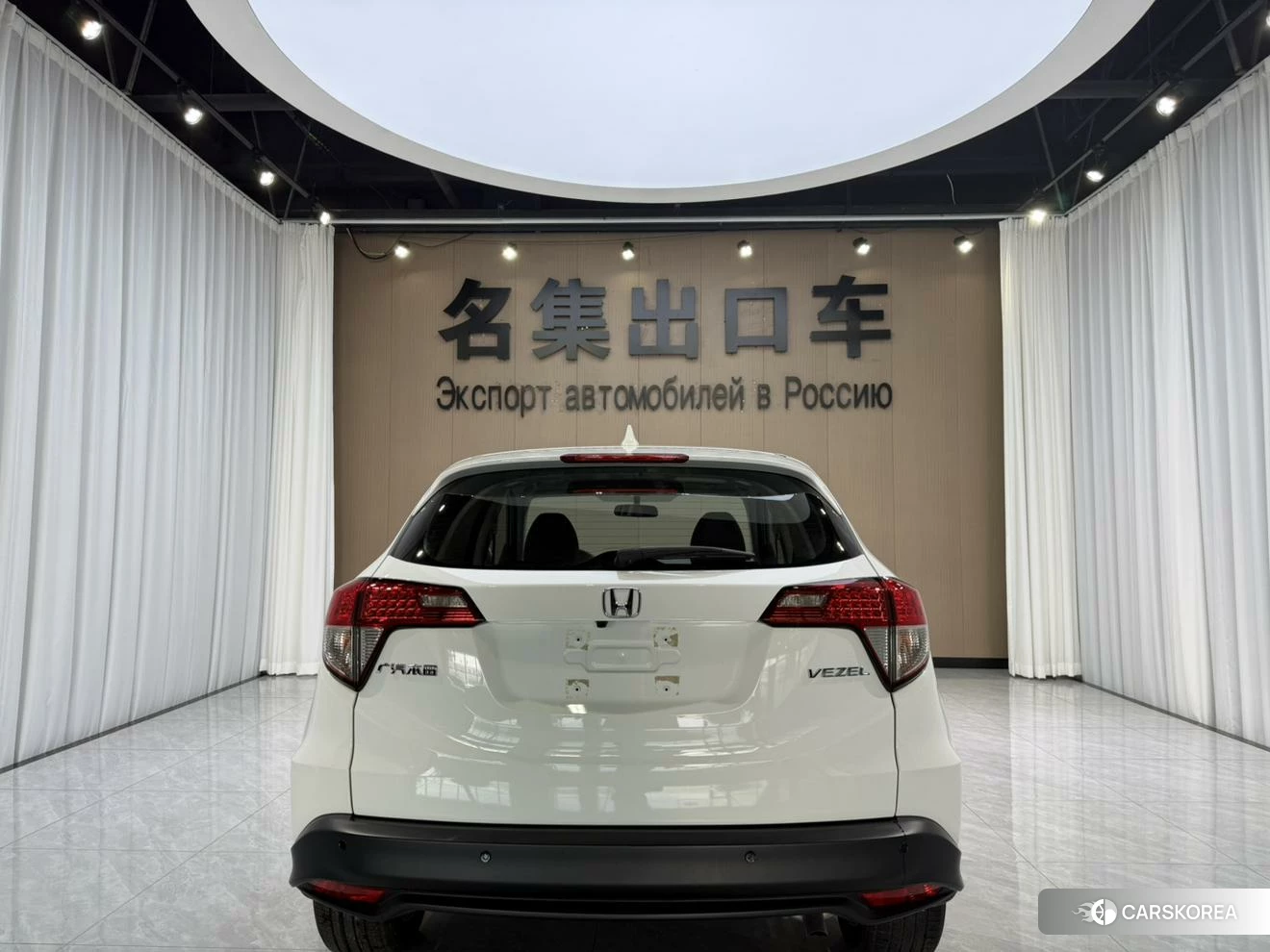 Honda Binzhi 2022 Белый из Китая
