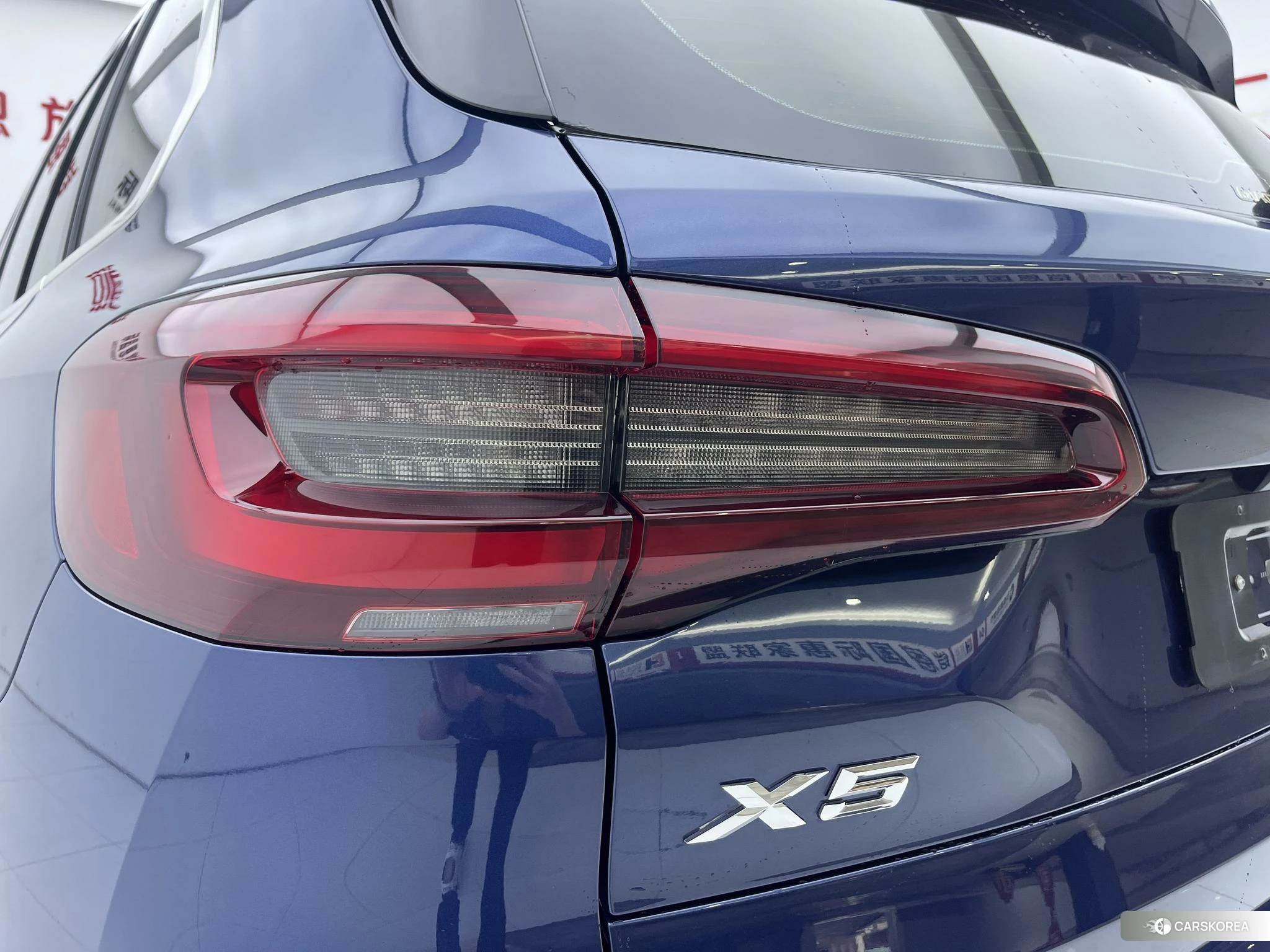 BMW X5 2020 Синий из Китая