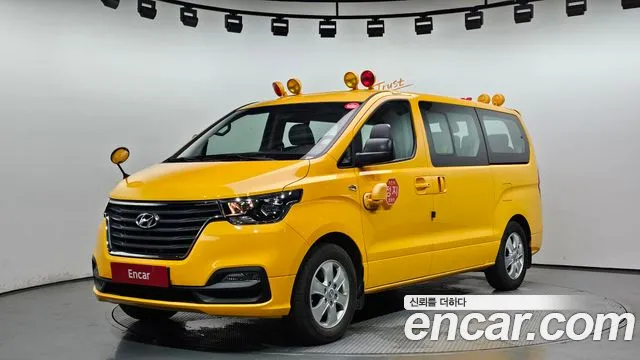 Hyundai The New Grand Starex 2021 Желтый из Кореи