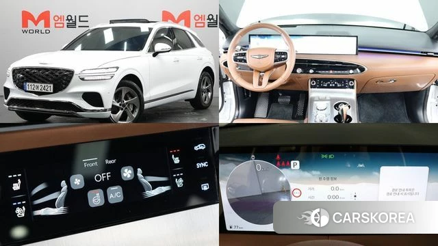 Genesis GV70 2024 Белый из Кореи