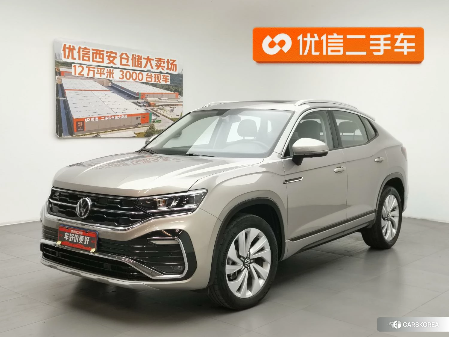 Volkswagen Tanyue X 2020 Шампань из Китая