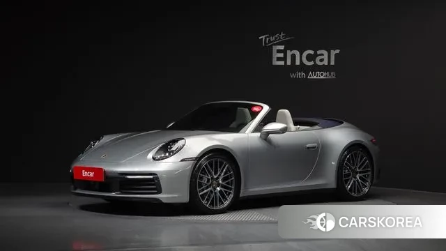 Porsche 911(992) 2024 Серебряный из Кореи