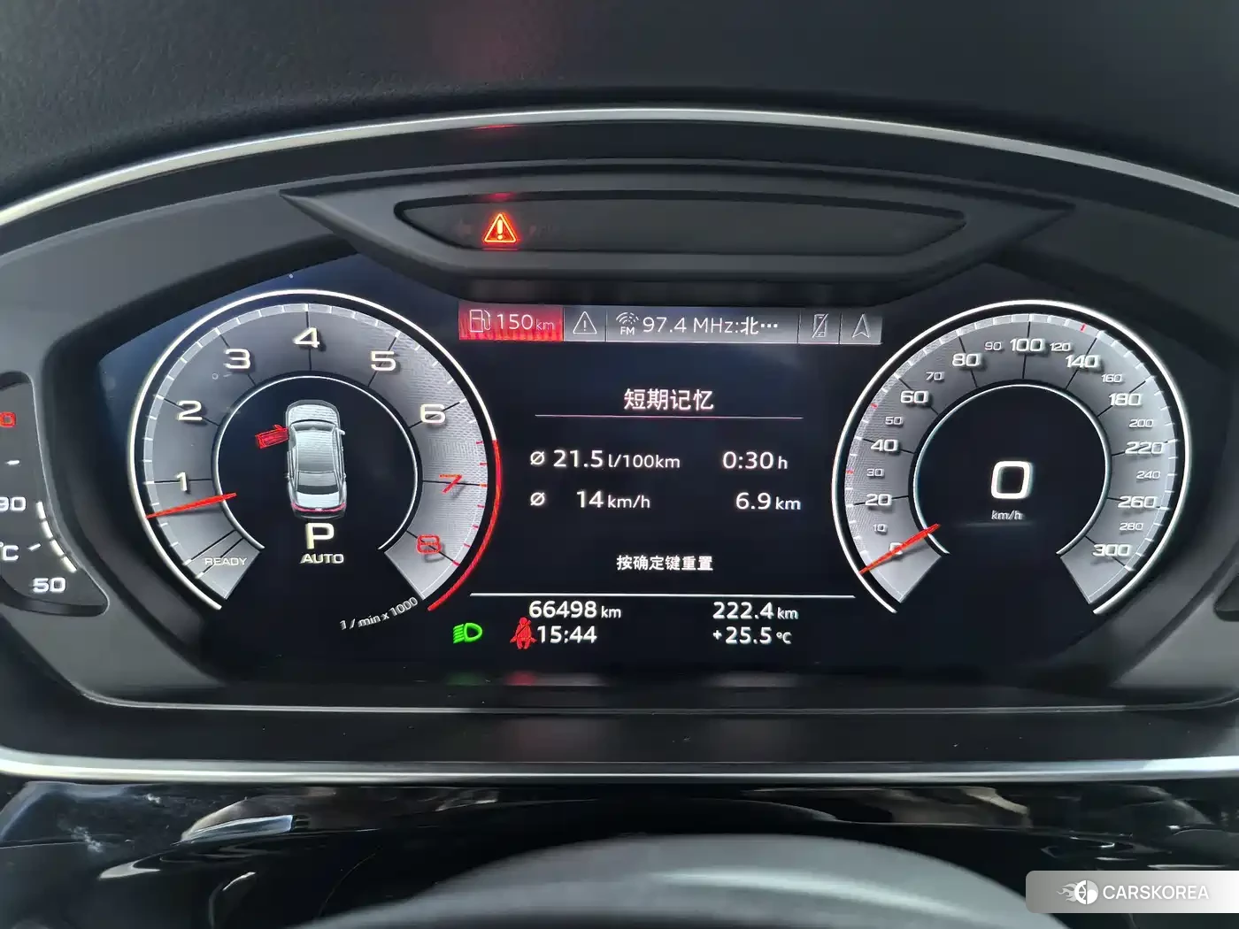 Audi A8 2018 Silver/gray из Китая