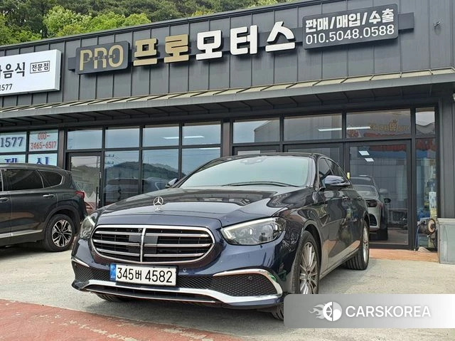 Mercedes-Benz E-Class W213 2022 Синий из Кореи