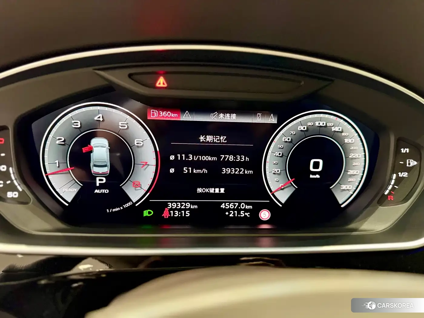 Audi A8 2024 Черный из Китая