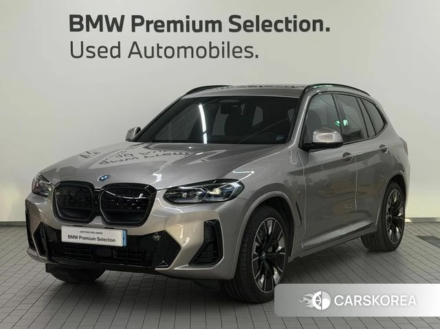 BMW iX3 2023 Песочный из Кореи