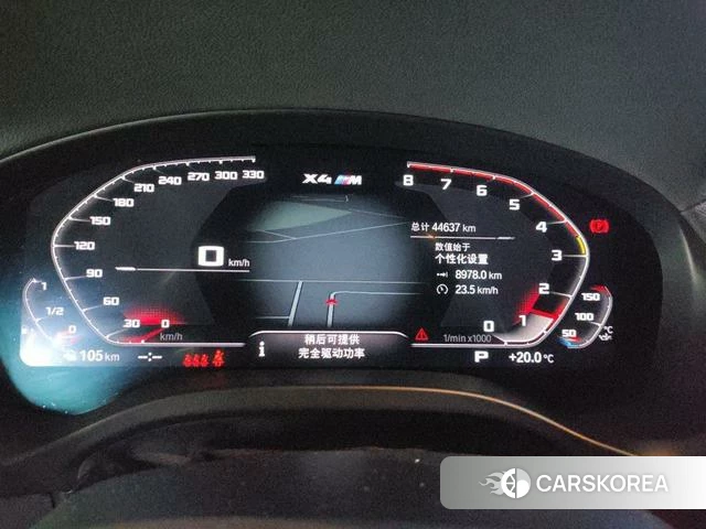 BMW X4 M 2022 Черный из Китая